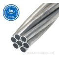 Aluminum Clad Steel stranded conductor